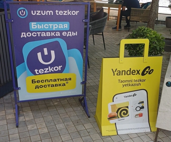 biznes, biznes ombudsman, nargiza ulug‘ova, reklama, tadbirkorlar, tashqi reklama, testo