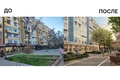архитектура, город, дизайн-код, ташкент инвест