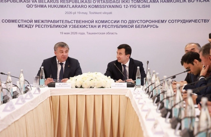 беларусь, жамшид ходжаев, торговля