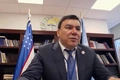 aziz abduhakimov, chiqindi, chiqindilarni qayta ishlash, ekologiya qo'mitasi, suez, vision invest