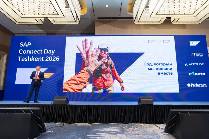 sap, sap connect day, реклама