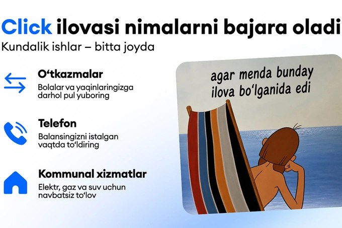 click, reklama