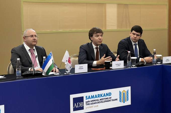 asakabank, реклама