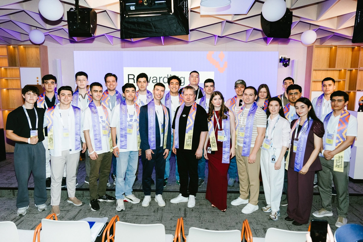Yandex ML School Uzbekistan выпустила первых специалистов по машинному обучению