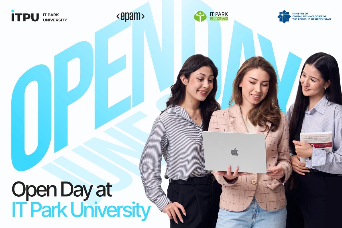 IT Park University приглашает на День открытых дверей