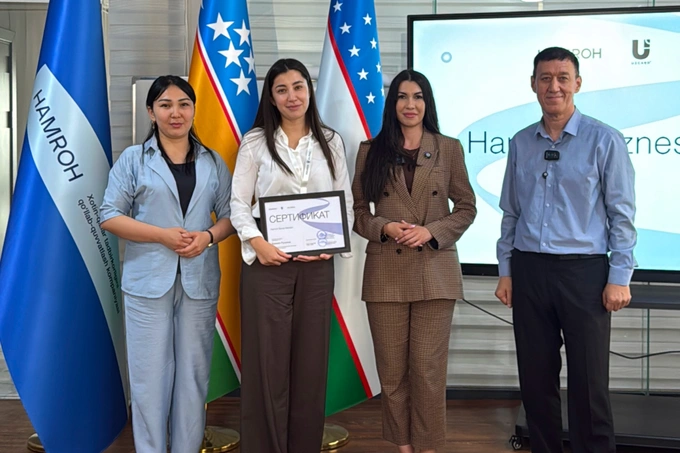 hamroh biznes maktabi, uzcard, реклама