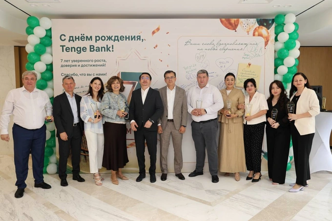 tenge bank, реклама