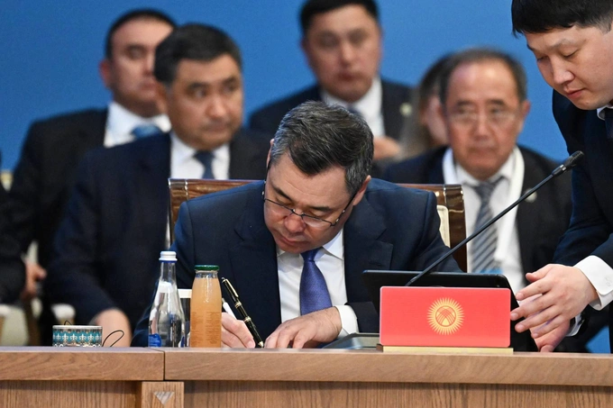 prezident, sammit, shavkat mirziyoyev, yoii