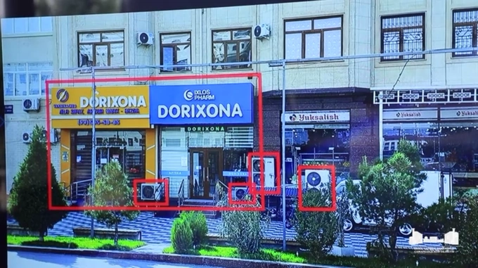 адиз бобоев, дизайн-код, самарканд