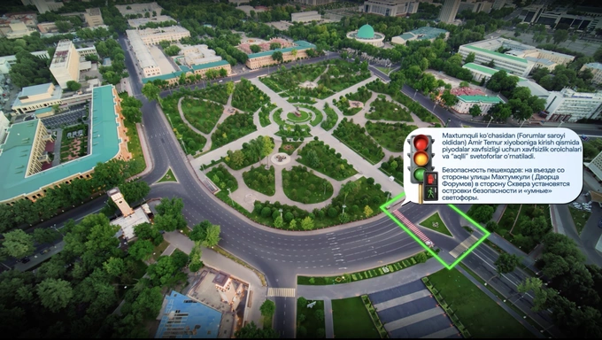 сквер амира темура, ташкент, цодд
