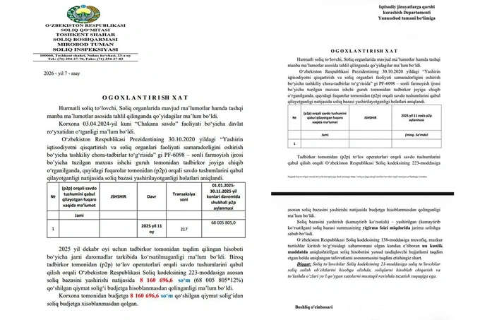 p2p, p2p-o‘tkazmalar, soliqlar, soliq qo‘mitasi, yashirin iqtisodiyot, Gulnora Ergasheva