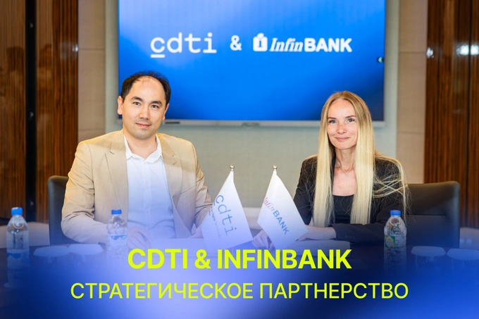 Банк, учетная система и эквайринг, POS и онлайн-ККМ в одном месте — новый формат работы с бизнесом