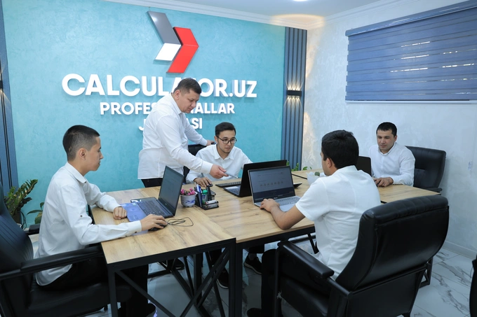 calculator, reklama