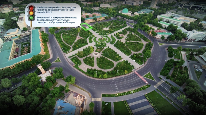 сквер амира темура, ташкент, цодд