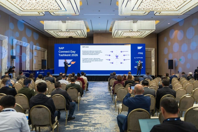 sap, sap connect day, реклама