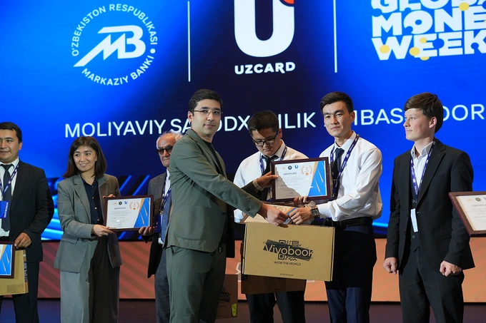 uzcard, реклама