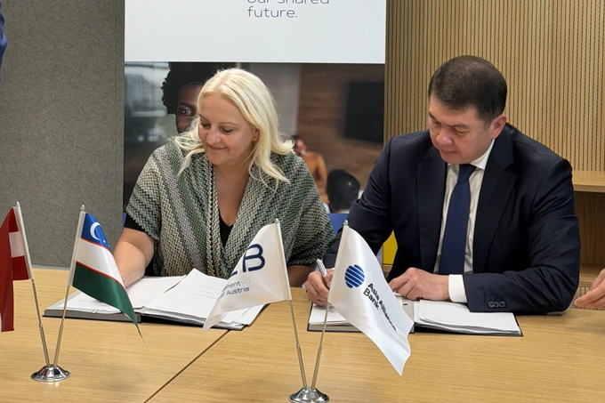 asia alliance bank, emga, oeeb, реклама