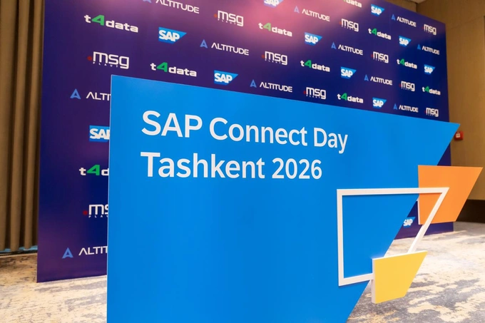 sap, sap connect day, реклама
