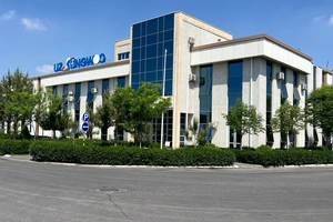 АУГА выставило 50% завода UzSungwoo в Фергане на онлайн-торги