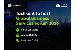 Global Business Services Forum 2026