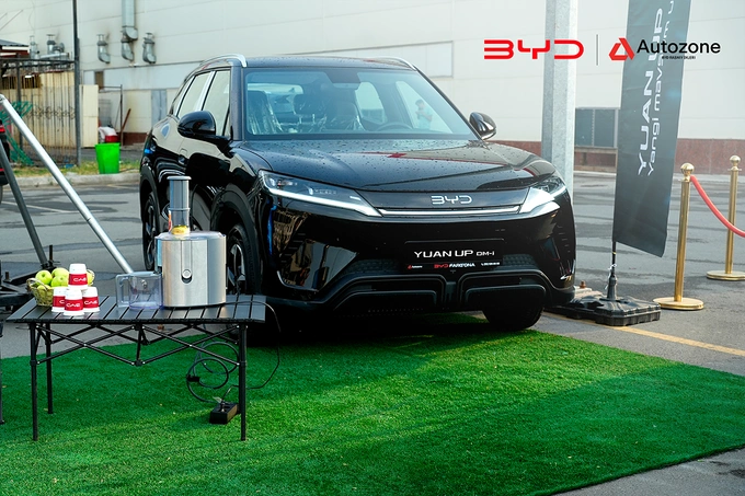 byd, byd autozone, реклама