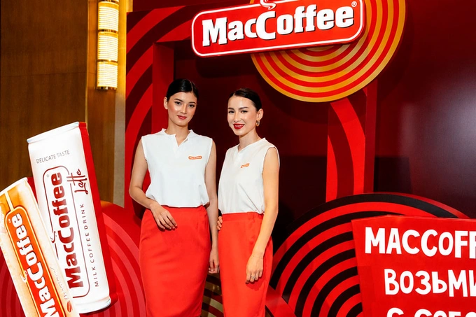 maccoffee, реклама