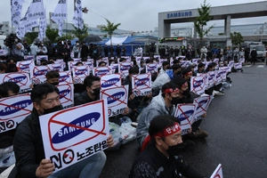 Samsung’da 50 ming nafar xodimning ish tashlashi kutilmoqda — CNBC