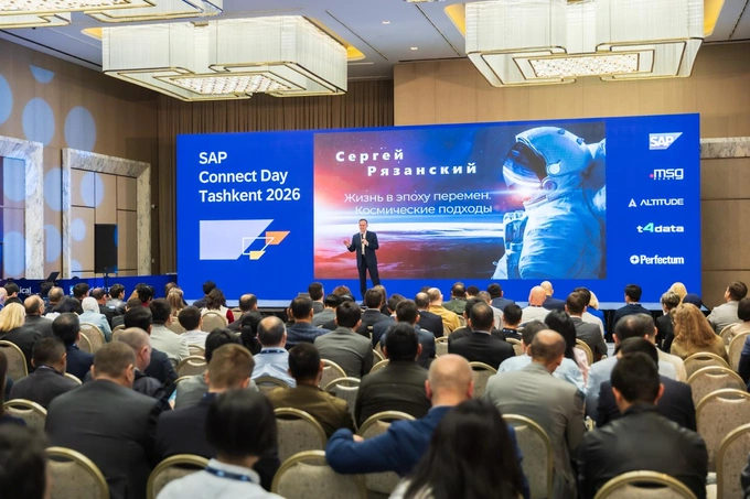 sap, sap connect day, реклама