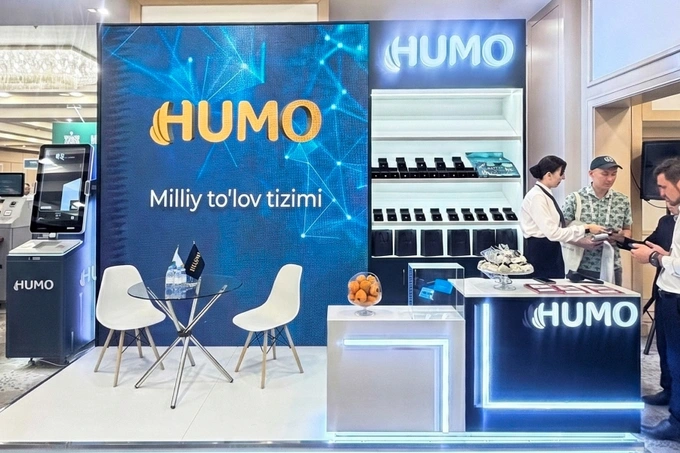 humo, реклама