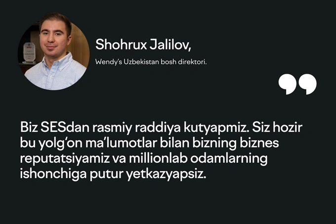 sanepidqo‘m, sanitariya, ses, umumiy ovqatlanish, wendys