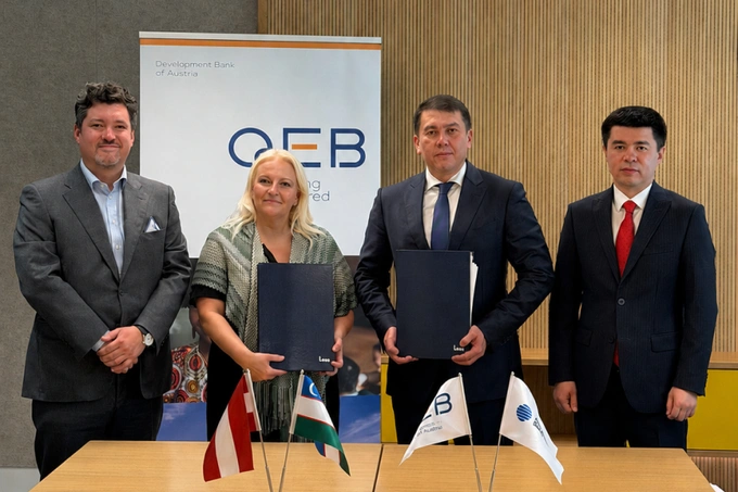 Asia Alliance Bank привлек $15 млн от Австрийского банка развития для поддержки предпринимательства