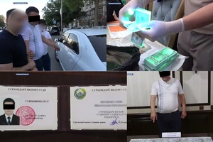 В Сурхандарье задержали помощника судьи в областном суде за взятку в $53 тысячи