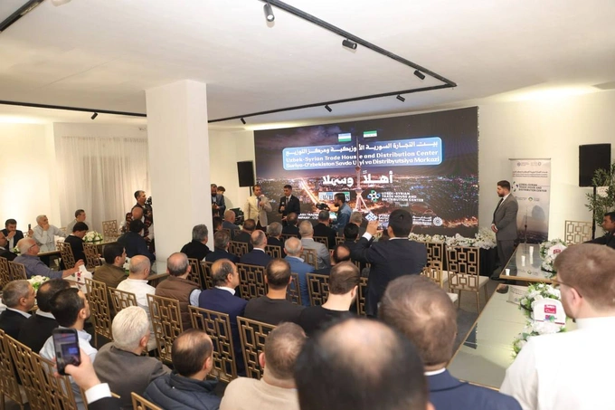 davron vahobov, distributsiya markazi, savdo uyi, savdo-sanoat palatasi, suriya