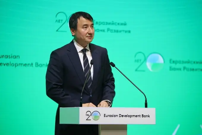 bank apelsin, jamshid xodjayev, vakolatxona, yetb, yevroosiyo taraqqiyot banki