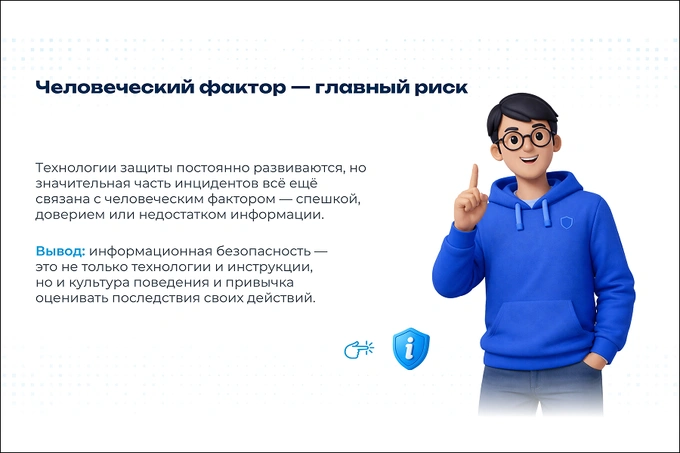 hush, onesec, реклама