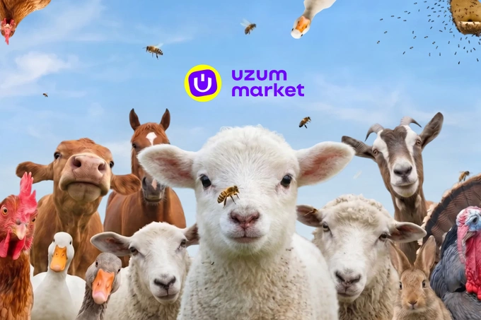В преддверии Хайита Uzum Market запускает продажу животных