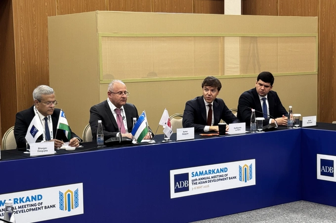 asakabank, реклама