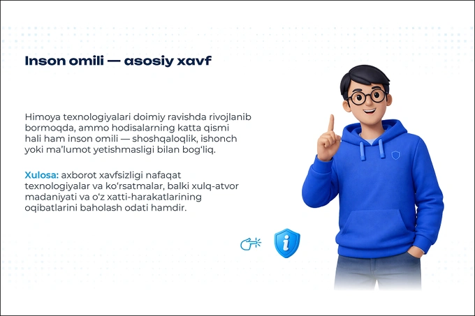 hush, onesec, reklama