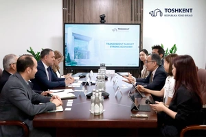 Узбекистанские компании могут выйти на фондовую биржу Гонконга