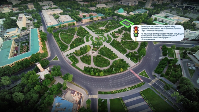 сквер амира темура, ташкент, цодд