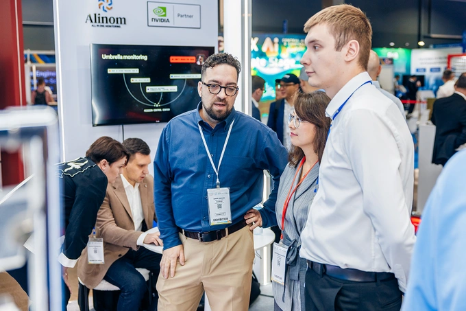 gitex central asia & caucasus, noventiq, реклама