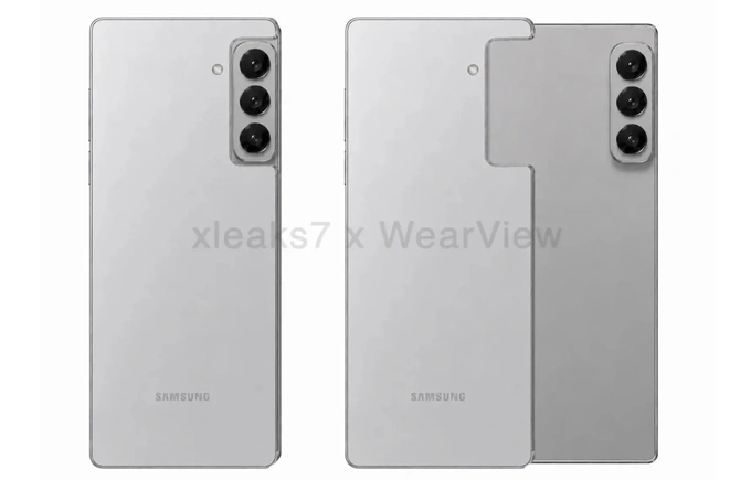 samsung, suriladigan smartfon