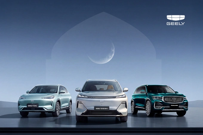 Geely Auto Uzbekistan объявляет подарочную акцию в честь приближающегося праздника Курбан хайит
