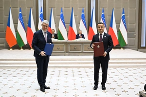 Узбекистан договорился с Чехией о проектах на €300 млн и финансировании на €600 млн