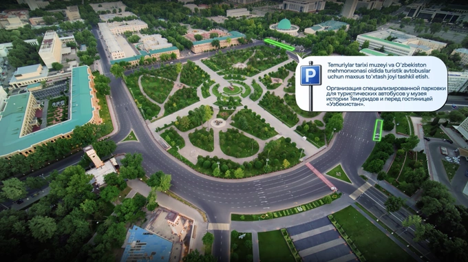 сквер амира темура, ташкент, цодд