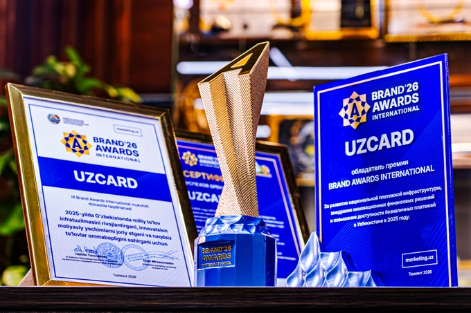 UZCARD получила награду Brand Awards'26 International за вклад в развитие безналичных платежей