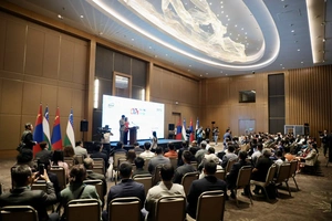 Мингеологии Узбекистана начало разработку месторождений в Монголии