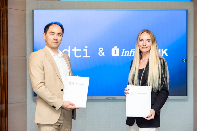 cdti, infinbank, реклама