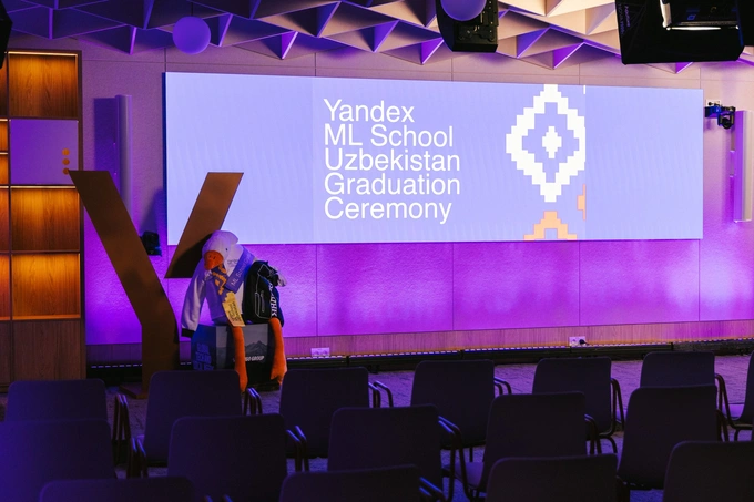 yandex, yandex ml school, реклама