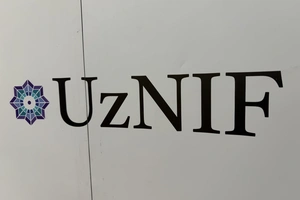 УзНИФ зафиксировал бумажный убыток в 417 млрд сумов в первом квартале